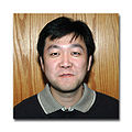Thumbnail for version as of 08:08, 3 May 2009